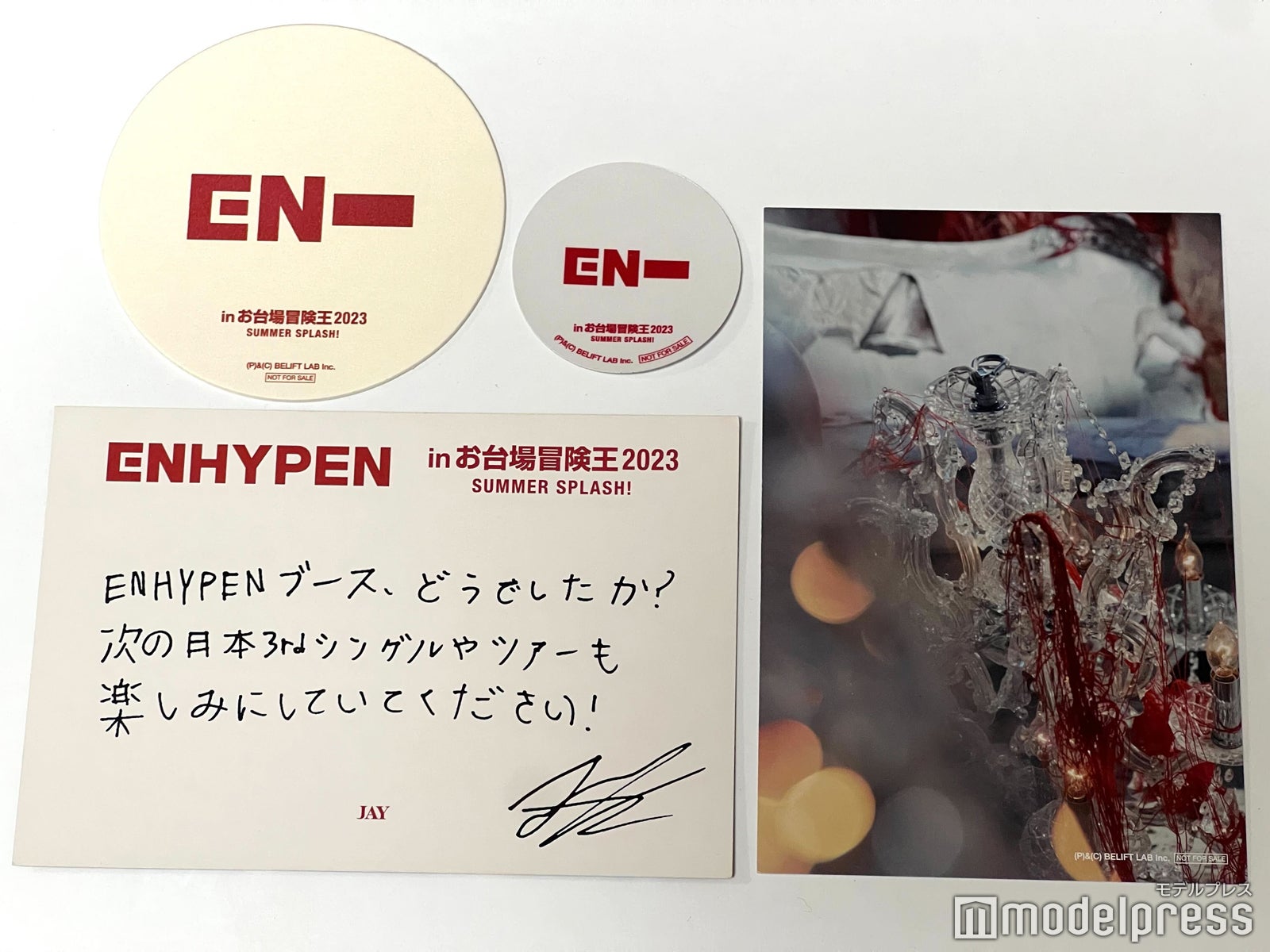 ENHYPEN「めざましライブ」で熱気溢れる日本初野外ステージ