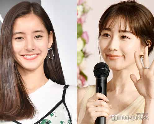 新木優子、田中みな実を“人生初”カメラマンとして撮影「とても緊張しました」