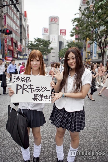渋谷区がゆるキャラ募集
