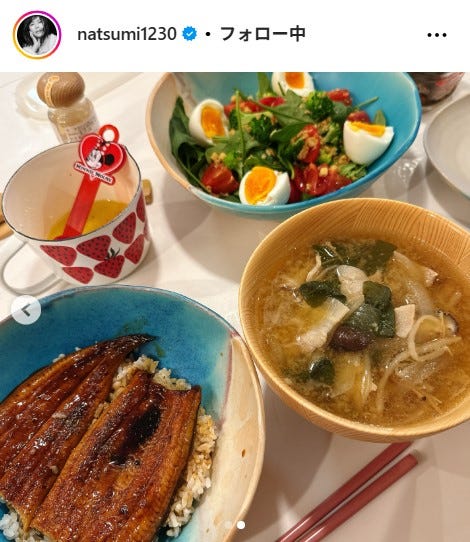 小川菜摘Instagramより