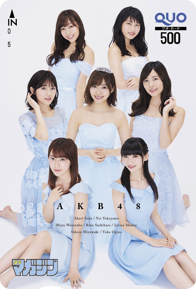 AKB48（画像提供：講談社）