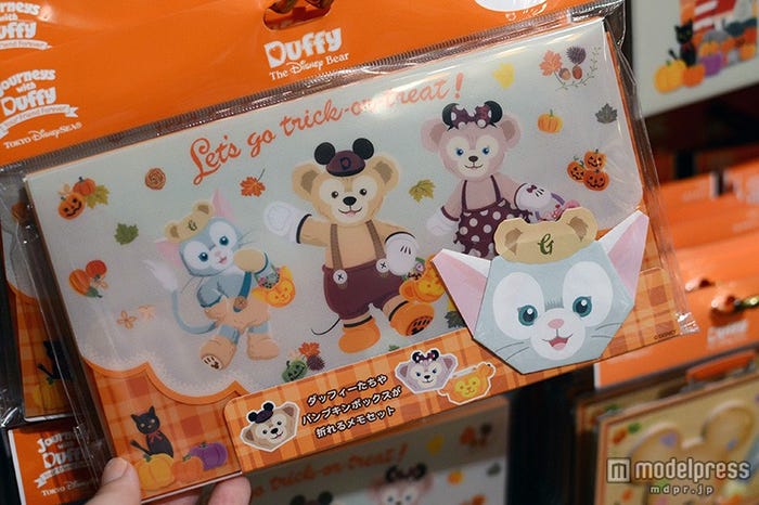 メモセット¥950