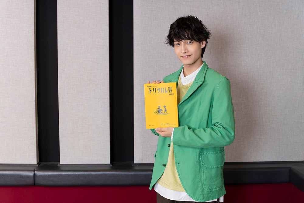 （C）2001 いしいしんじ／新潮社（C）2025映画「トリツカレ男」製作委員会