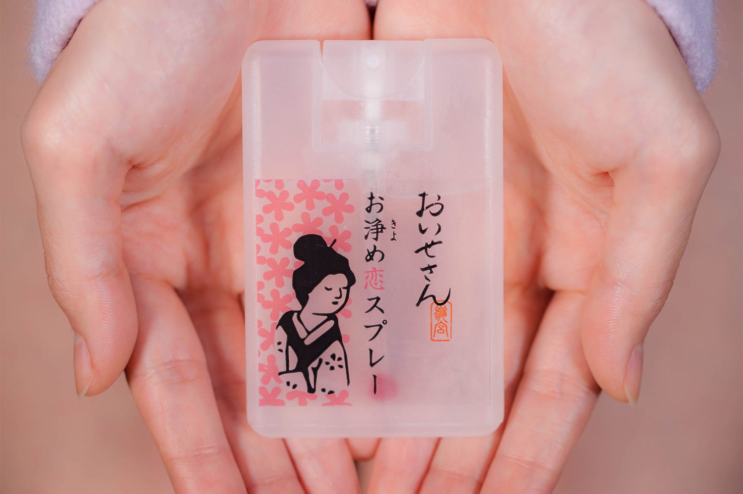 おいせさんの「お浄め恋スプレー」で好きな人と急接近!新たな“お守りコスメ”に注目