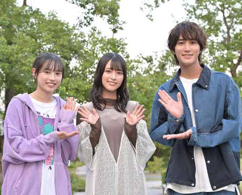 =LOVE佐々木舞香、恋のライバル役で「Maybe 恋が聴こえる」出演決定 声優界レジェンドも登場