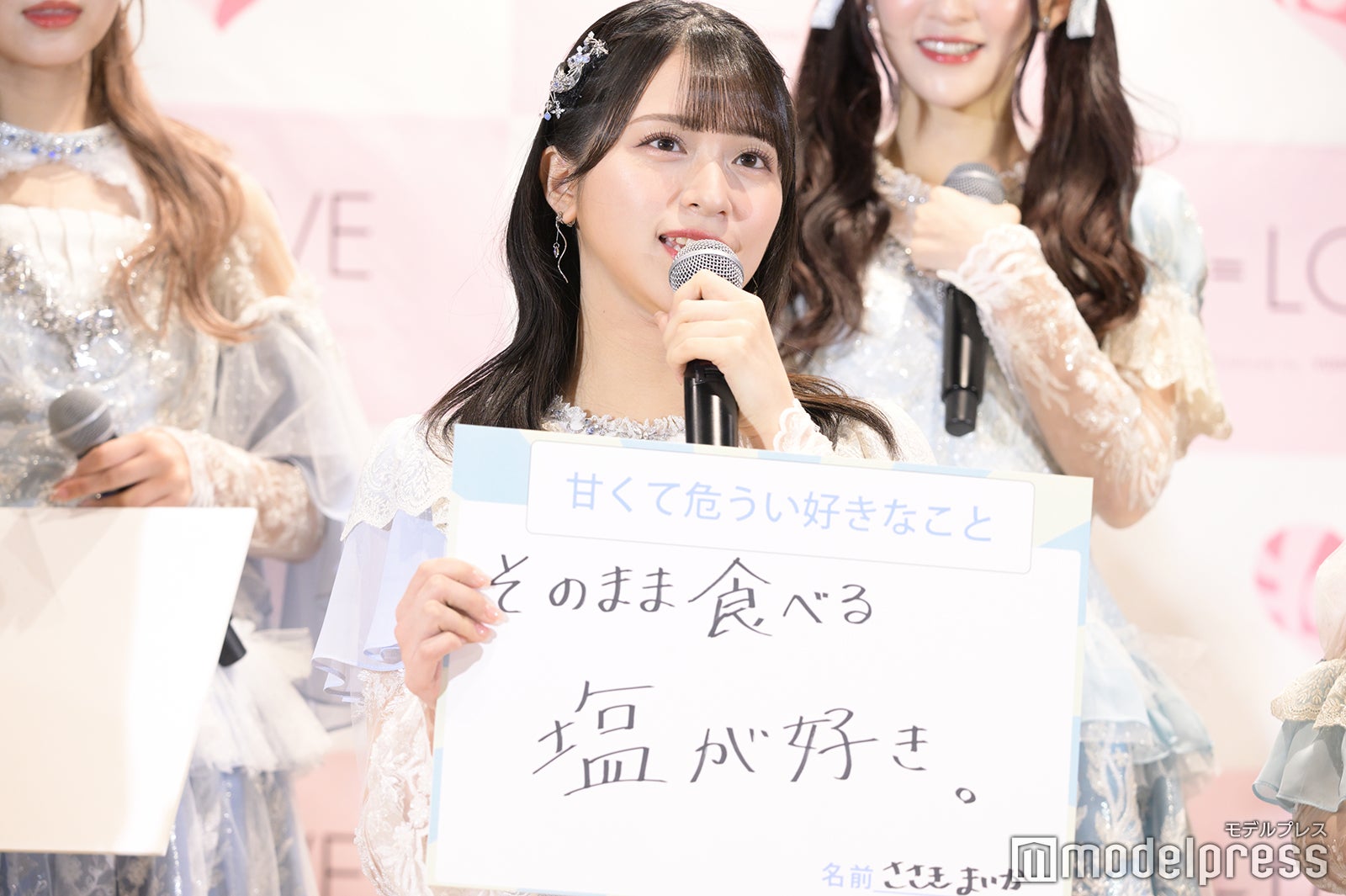 佐々木舞香（C）モデルプレス