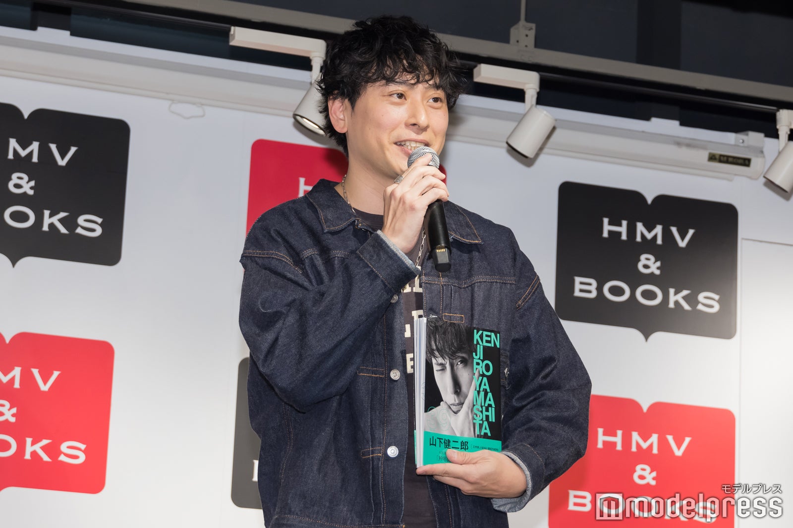 山下健二郎（C）モデルプレス