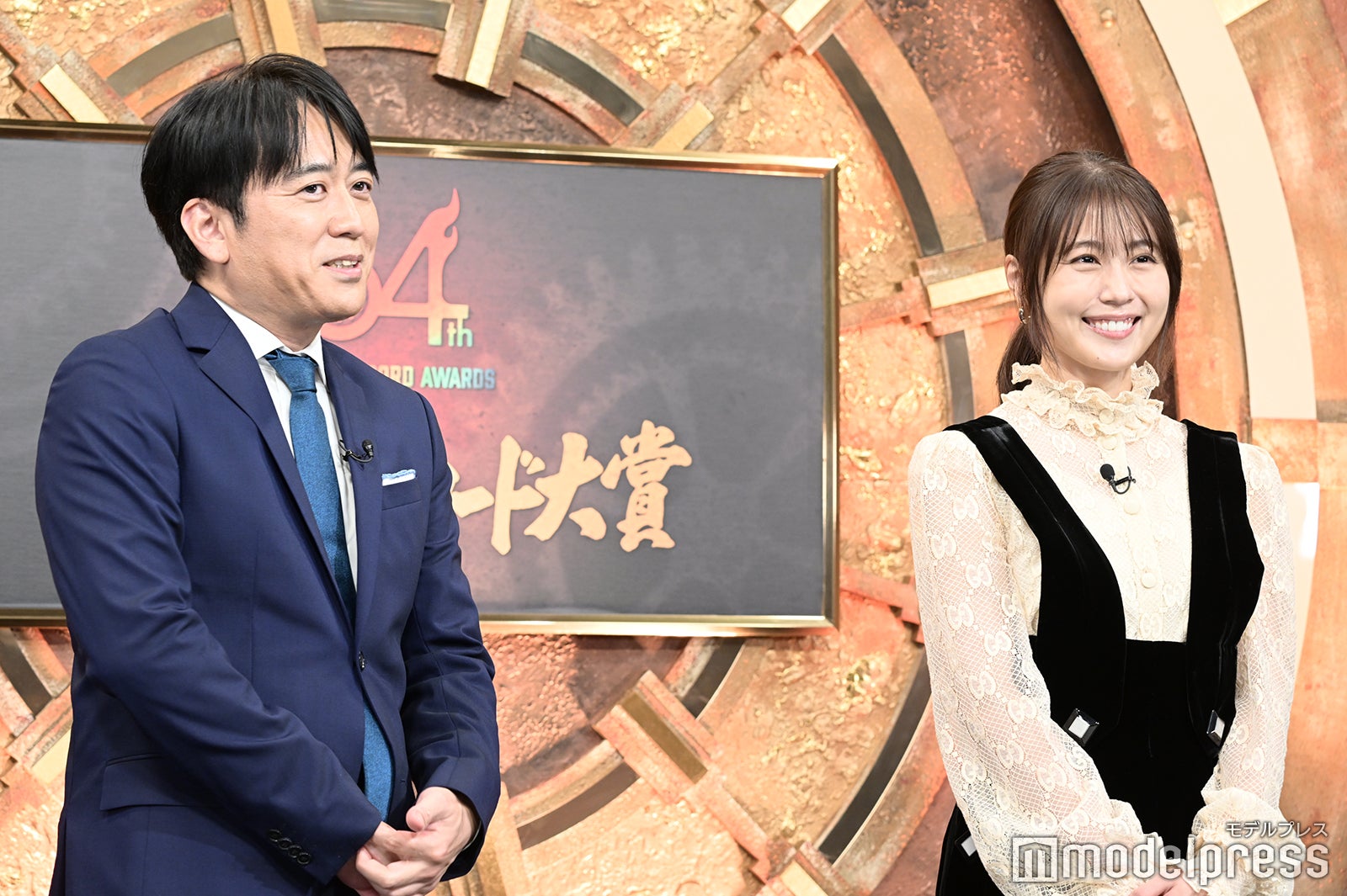 安住紳一郎アナウンサー、有村架純（C）モデルプレス