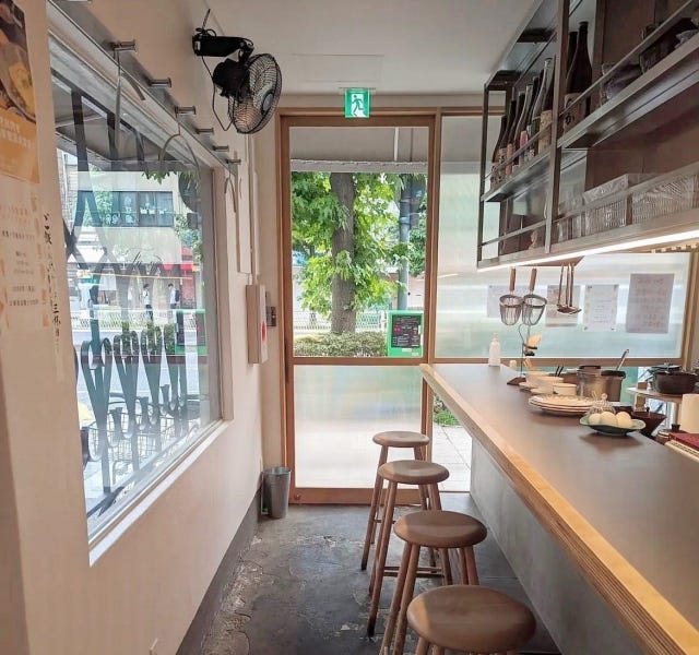 ここでしか味わえない！