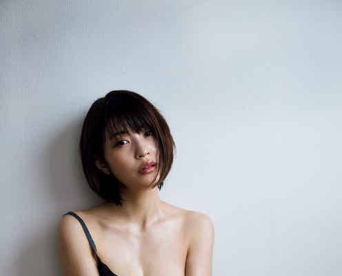 岸明日香、進化した“はんなりGカップ”で魅せる