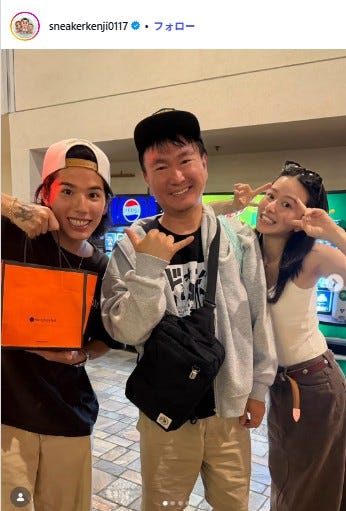 山内健司Instagramより