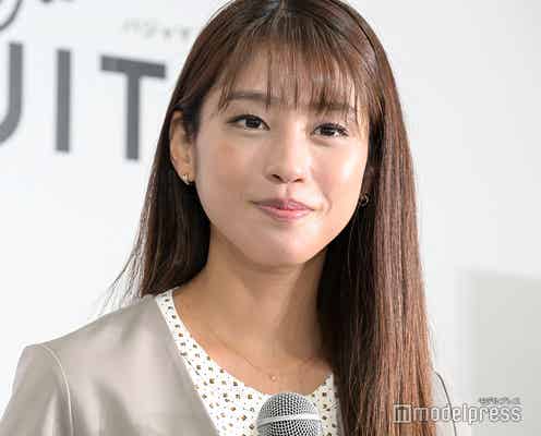 第1子出産の岡副麻希、子連れで仕事復帰を報告「受け入れてもらえて感謝」娘との2ショットも公開