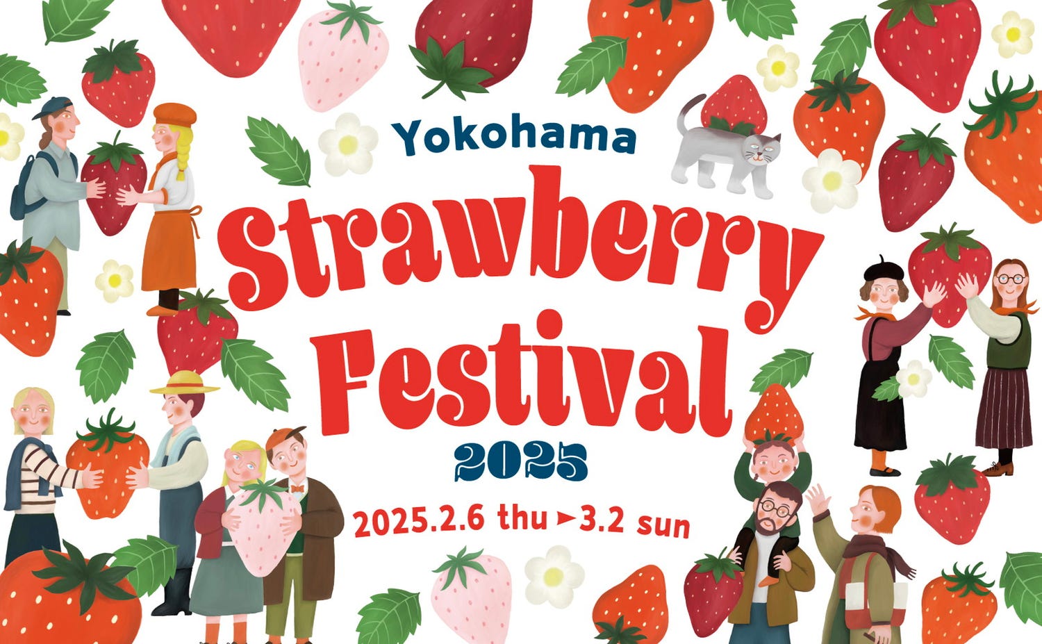 横浜赤レンガ倉庫で「Yokohama Strawberry Festival 2025」スイーツやアフヌン等“いちご尽くし”の24日間