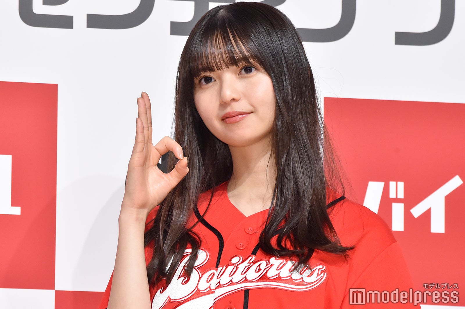 齋藤飛鳥（C）モデルプレス