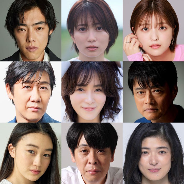 (1段目左から)吉村界人、志田未来、工藤美桜(2段目左から)林泰文、山口紗弥加、神保悟志(3段目左から)清乃あさ姫、森下能幸、山田キヌヲ(C)フジテレビ