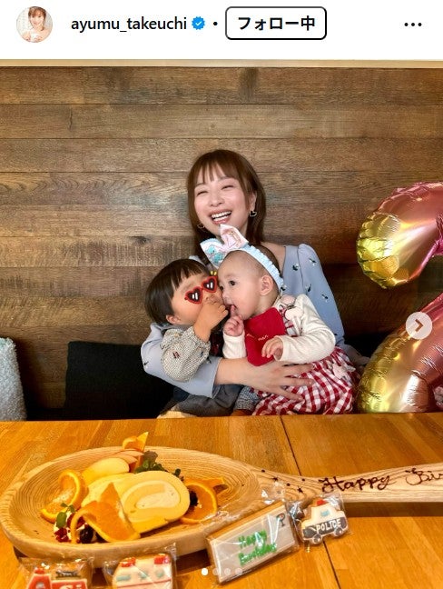 竹内渉Instagramより