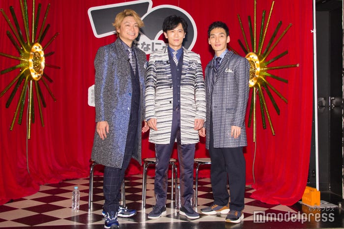 香取慎吾、稲垣吾郎、草なぎ剛 (C)モデルプレス