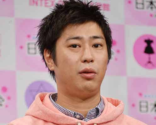 パンサー尾形貴弘に結婚報道 所属事務所がコメント
