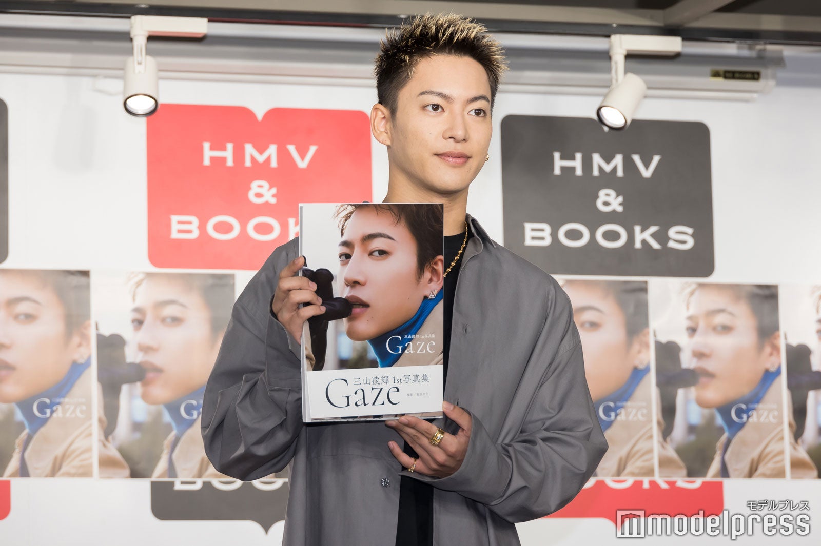 三山凌輝（C）モデルプレス