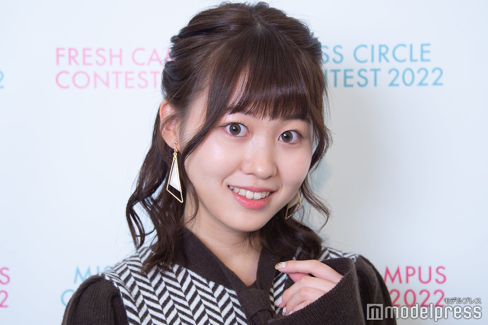 今井陽菜（C）モデルプレス