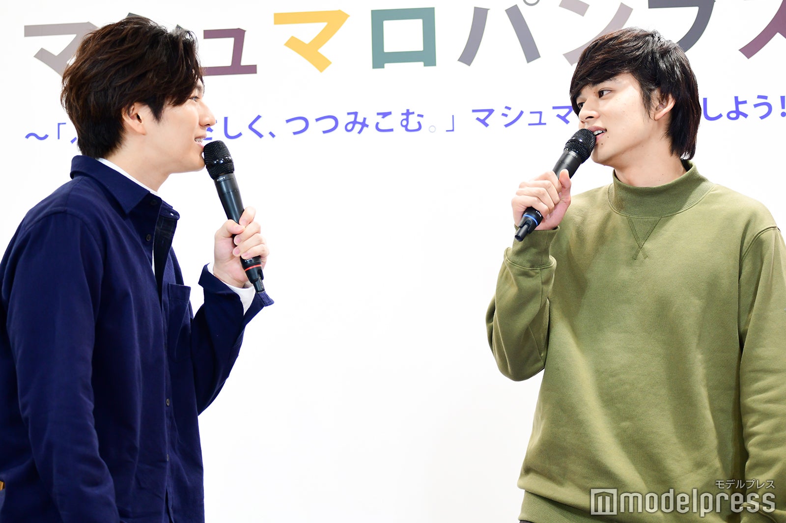 矢部昌暉、北村匠海 （C）モデルプレス