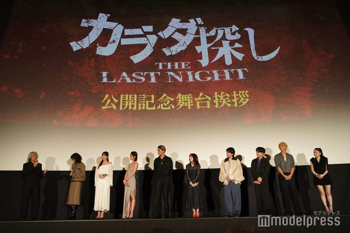 羽住英一郎監督、木村佳乃本田真凜、安斉星来、眞栄田郷敦、橋本環奈、櫻井海音、鈴木福、吉田剛明、那須ほほみ(C)モデルプレス