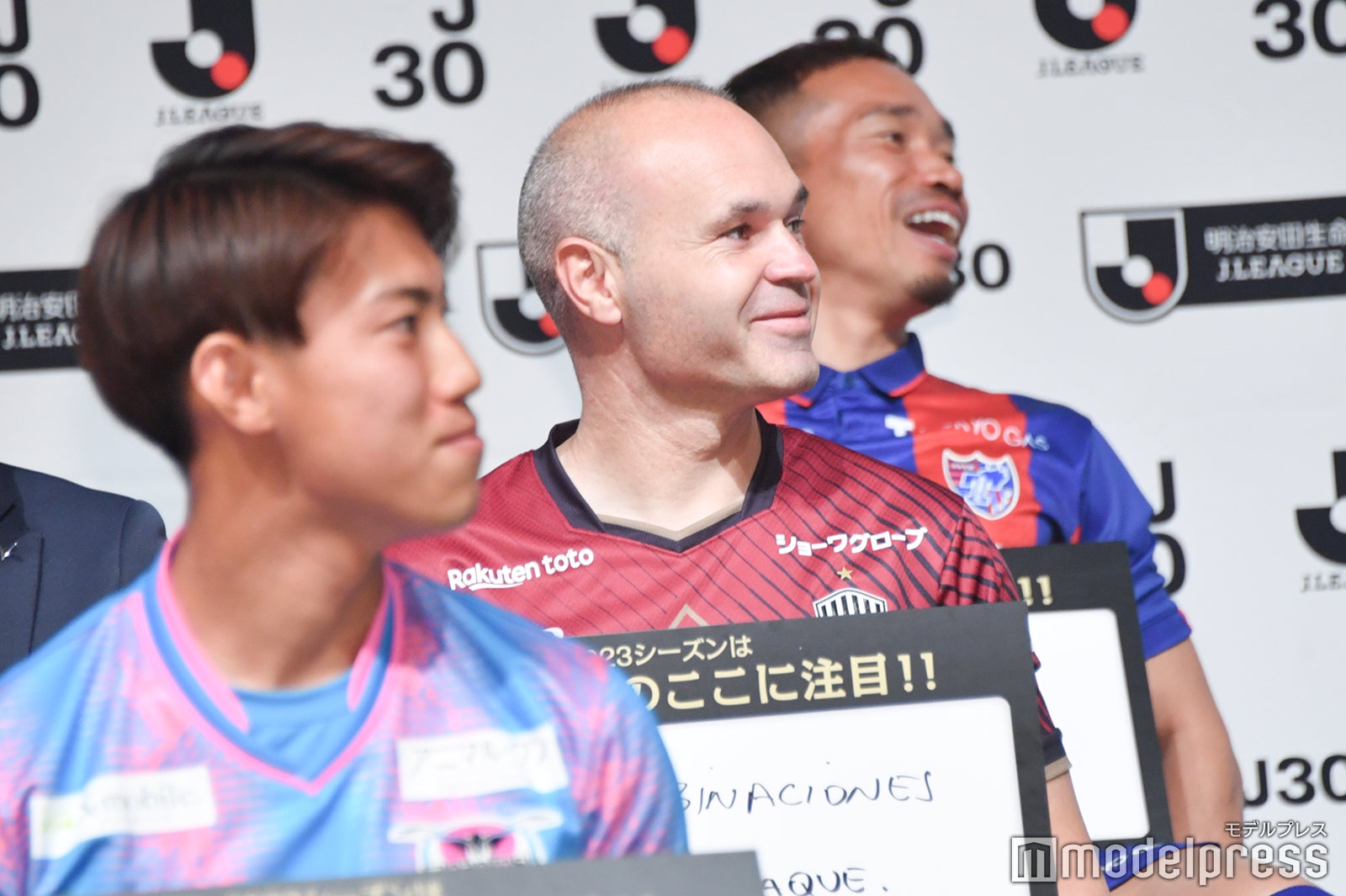 驚くアンドレス・イニエスタ選手 （C）モデルプレス