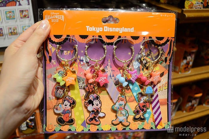 キーチェーンセット¥2000