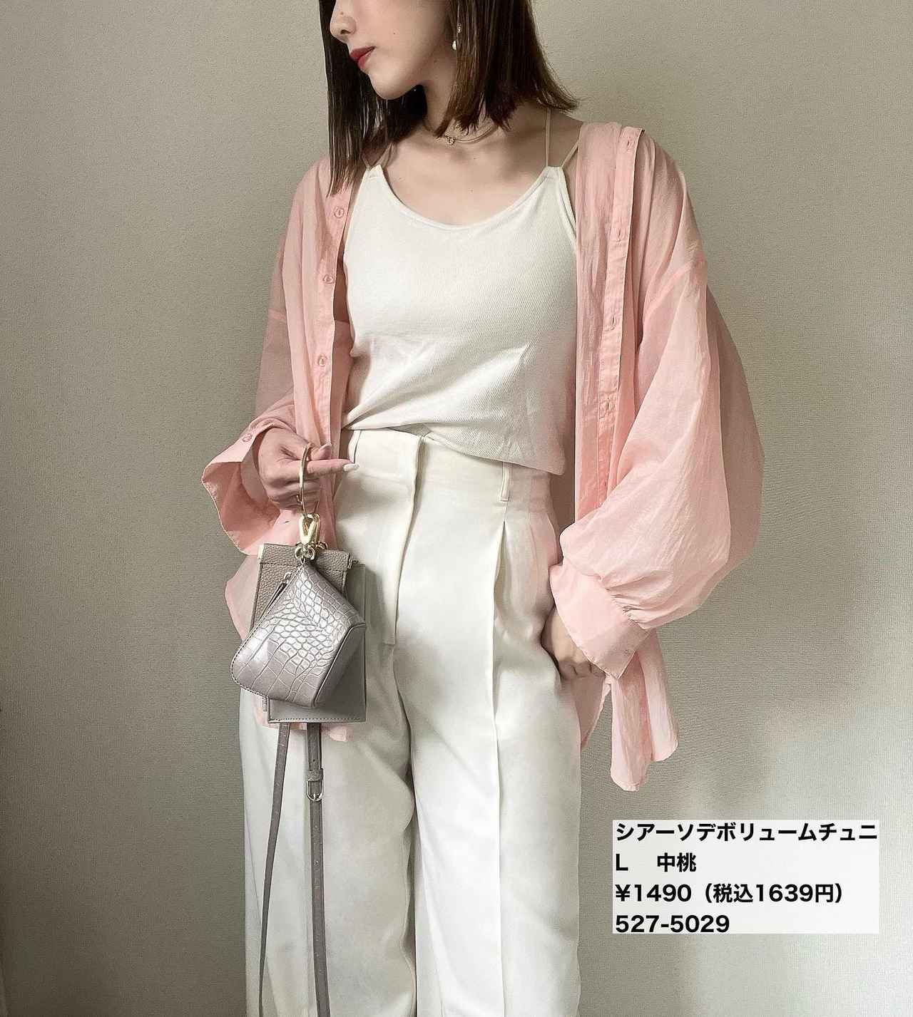 画像2: