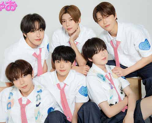 NCT WISH、“願い事を叶えるアドバイス”とは 2人組トークも掲載