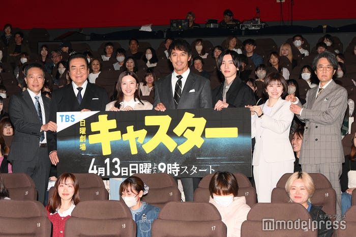 (左から)音尾琢真、高橋英樹、永野芽郁、阿部寛、道枝駿佑、宮澤エマ、岡部たかし(C)モデルプレス