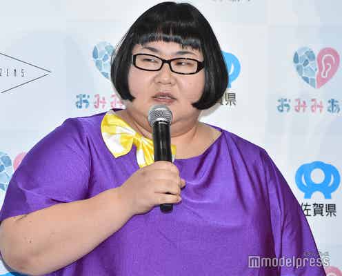 メイプル超合金・安藤なつ、離婚調停中報道に言及 ファンに謝罪も