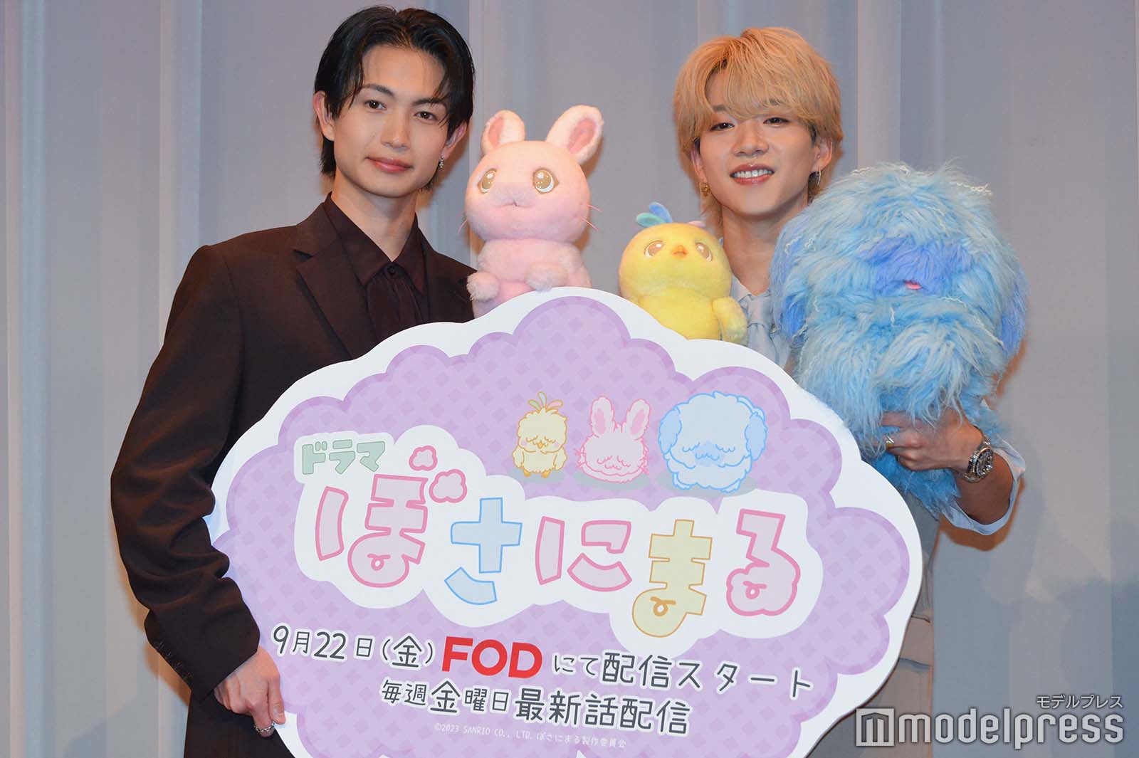 綱啓永、森愁斗（C）モデルプレス