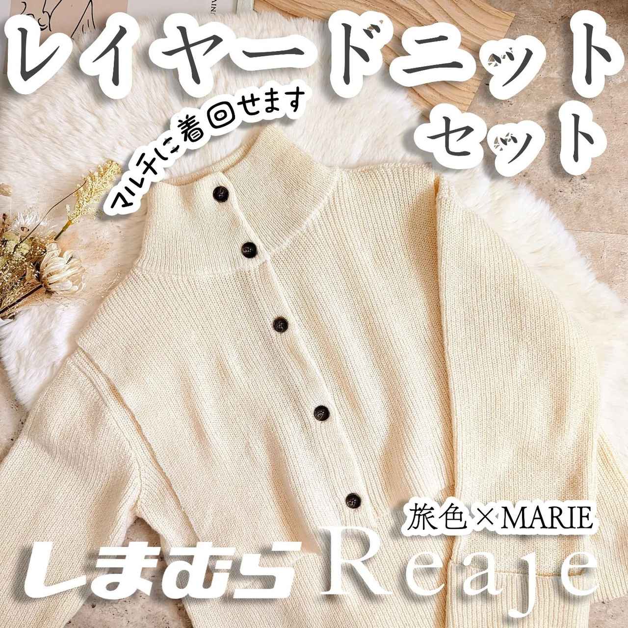 画像1: