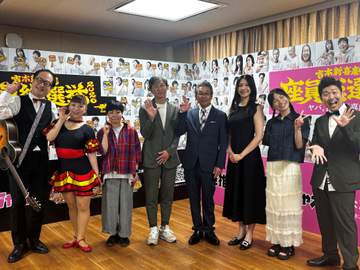 間寛平、番組持つ熊本での地震に「心配しています、すごく辛い」と沈痛 「吉本新喜劇座員総選挙」開催発表で
