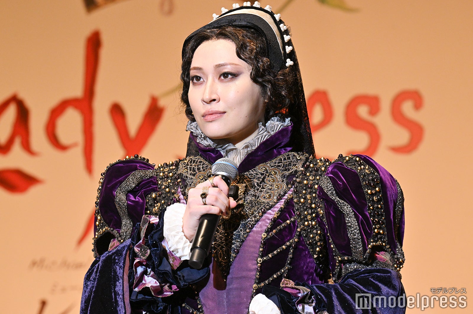 丸山礼（C）モデルプレス