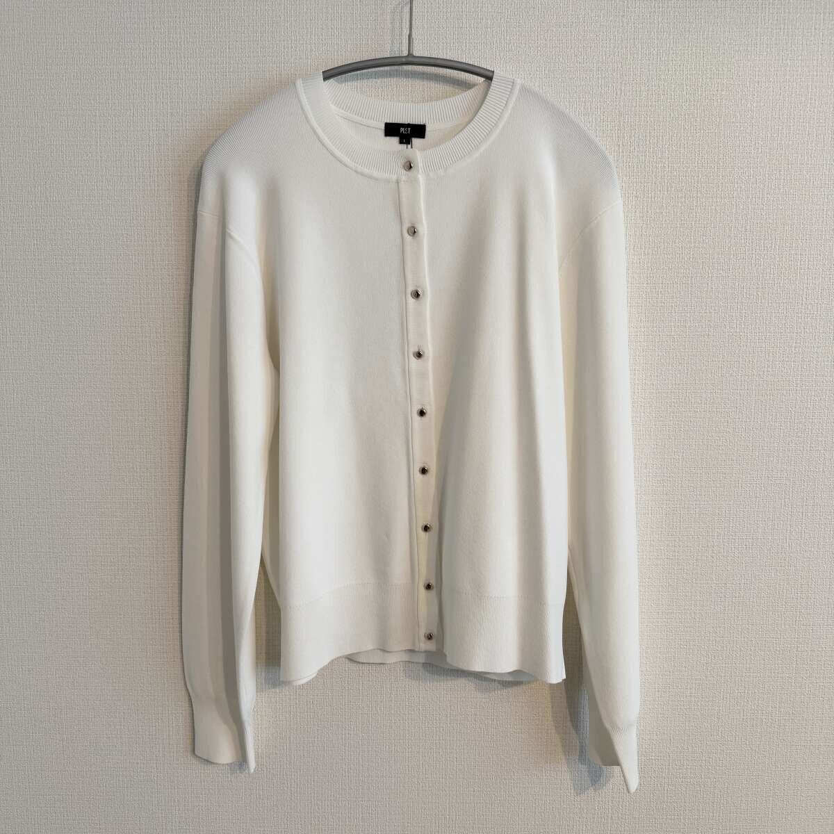 PLST　UVカットレーヨンブレンドメタルボタンカーディガン　ホワイト