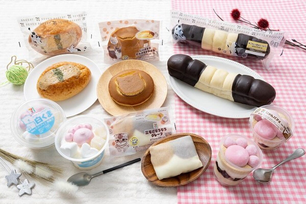 セブン-イレブン セブン 猫の日 にゃんこ発見! セブン-イレブン セブン 猫の日 にゃんこ発見!