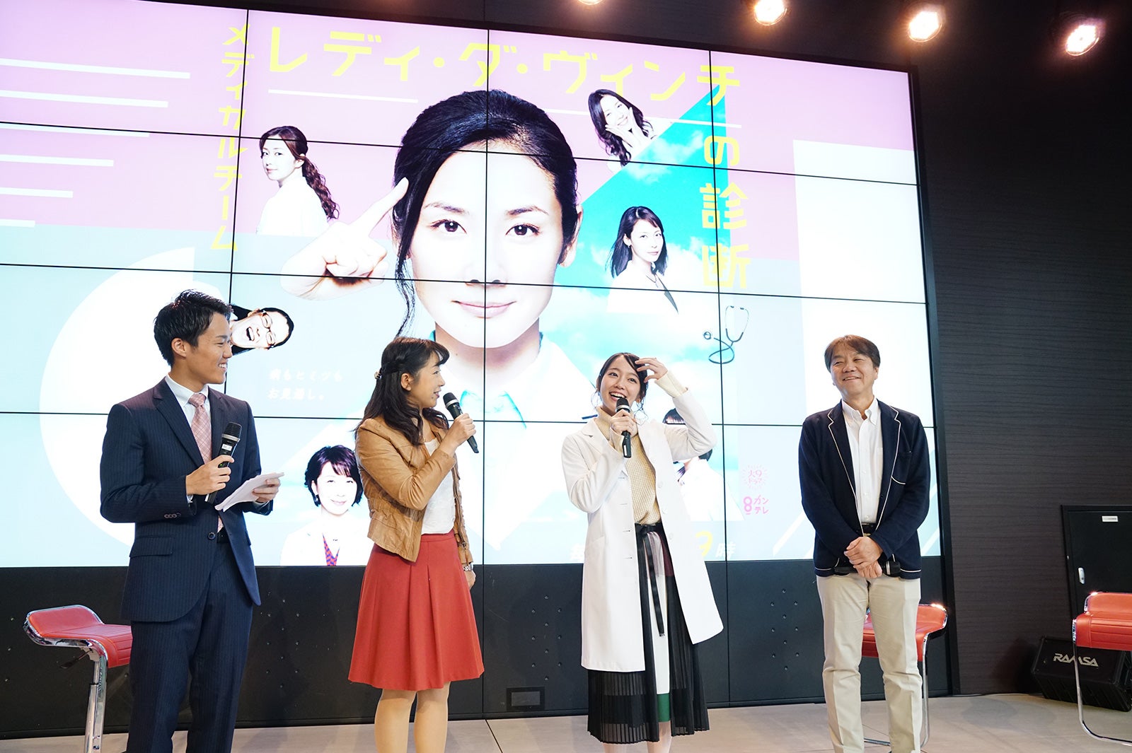 吉岡里帆（画像提供：関西テレビ）