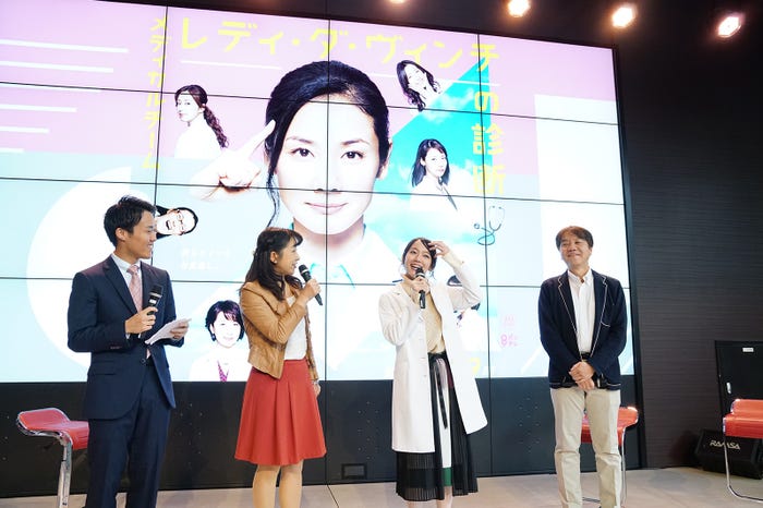 吉岡里帆(画像提供:関西テレビ)