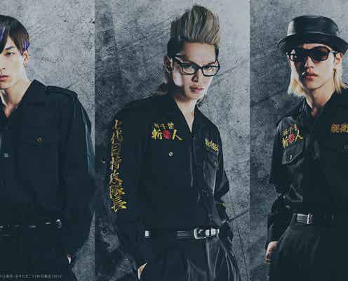 JO1與那城奨・大平祥生・金城碧海、実写映画初出演決定 “最強”で“最凶”の不良役に<OUT>