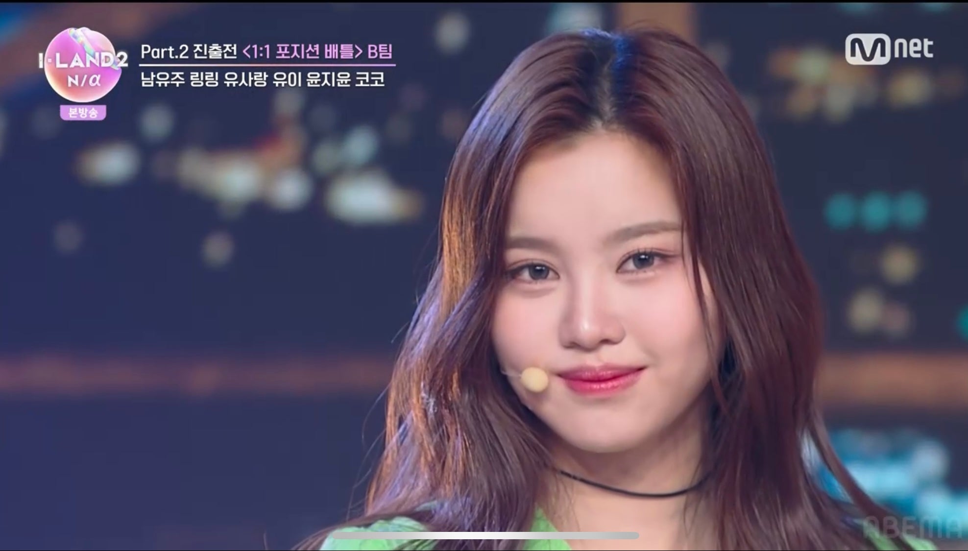 ナム・ユジュ（C） CJ ENM Co., Ltd, All Rights Reserved