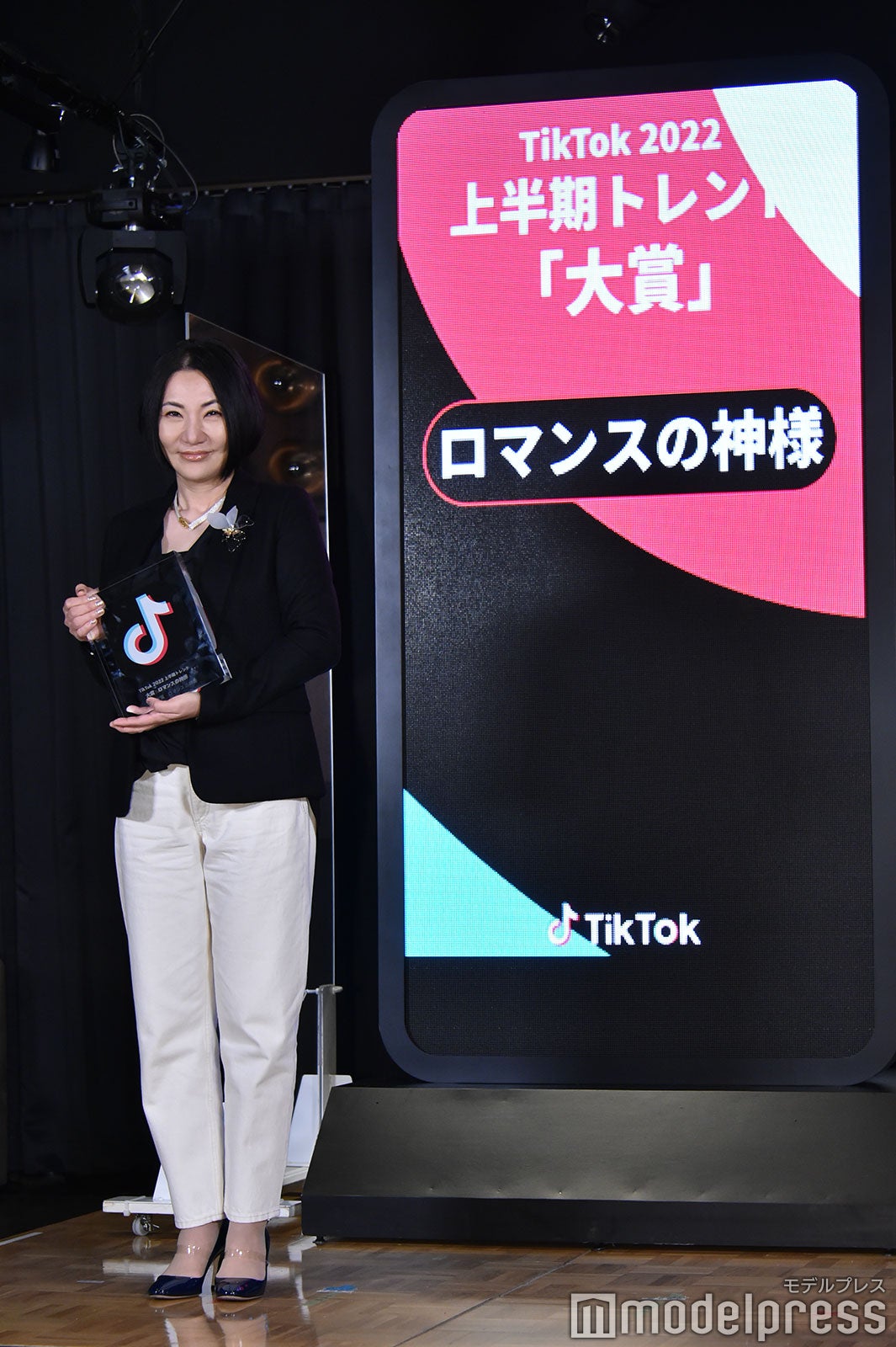 広瀬香美（C）モデルプレス