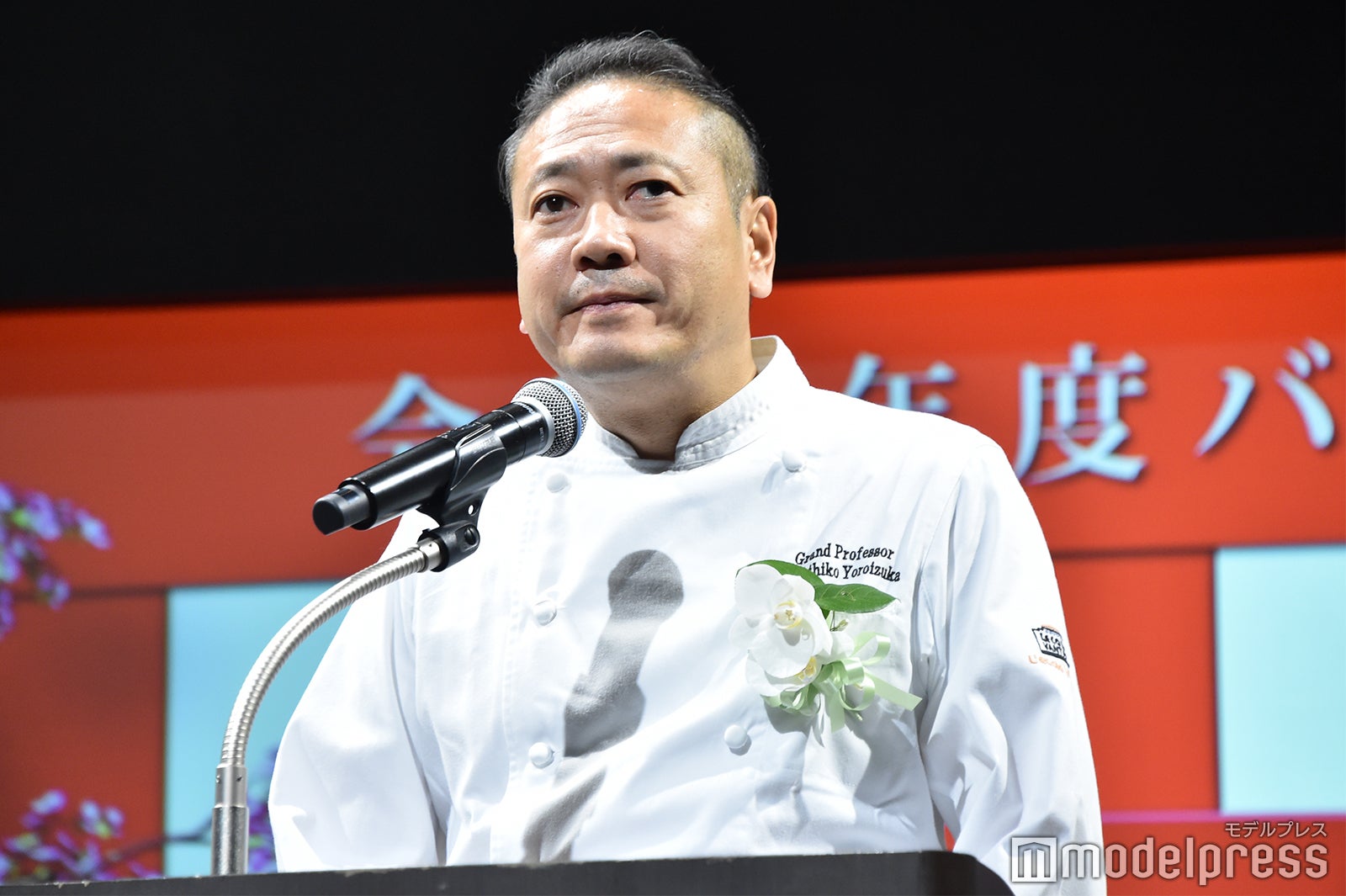 鎧塚俊彦（C）モデルプレス