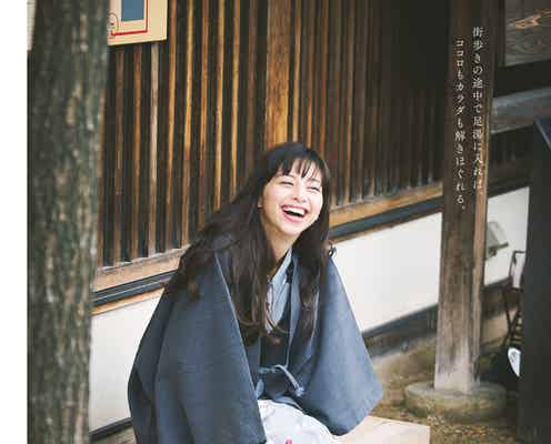 中条あやみ、ひとり温泉を満喫「止められない」“至福ループ”明かす