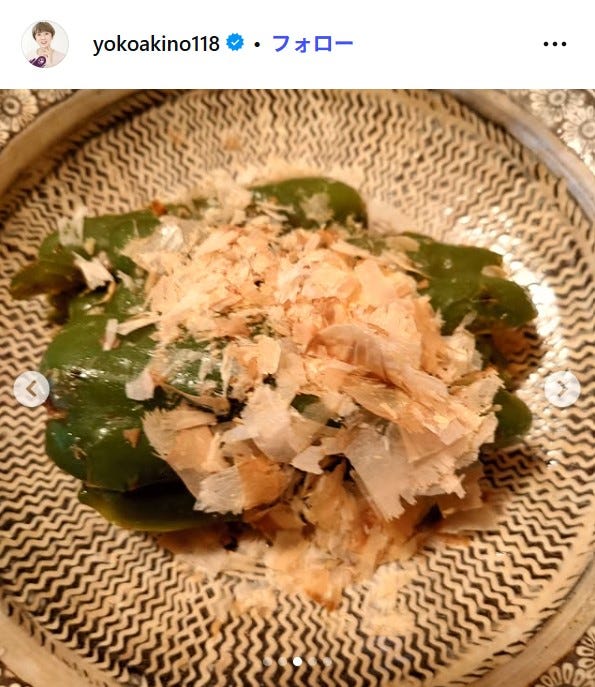 秋野暢子Instagramより