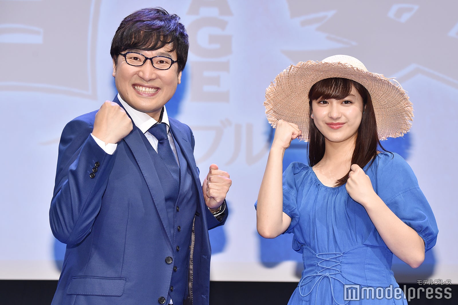 山里亮太、平祐奈 （C）モデルプレス