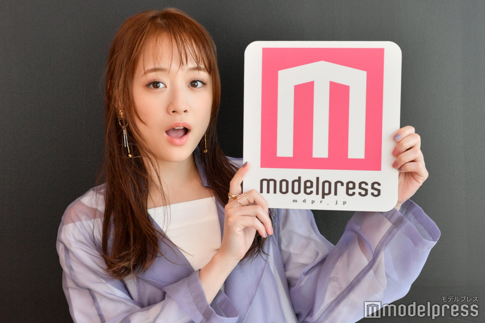 大原櫻子（C）モデルプレス