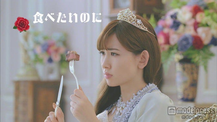 小嶋陽菜/口内炎治療薬「トラフル軟膏」の新CM「コジハル、トラフル」篇