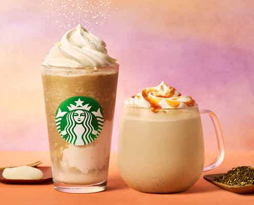 【スタバ新作メニュー】「ほうじ茶 もちっと ミルク フラペチーノ」「ほうじ茶 まろやか キャラメル ティー ラテ」2種類ブレンドの深煎りほうじ茶を使用